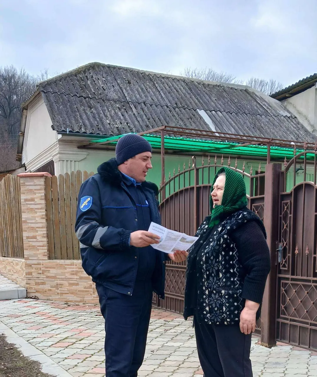 Природоохранные инспекторы начали серию рейдов