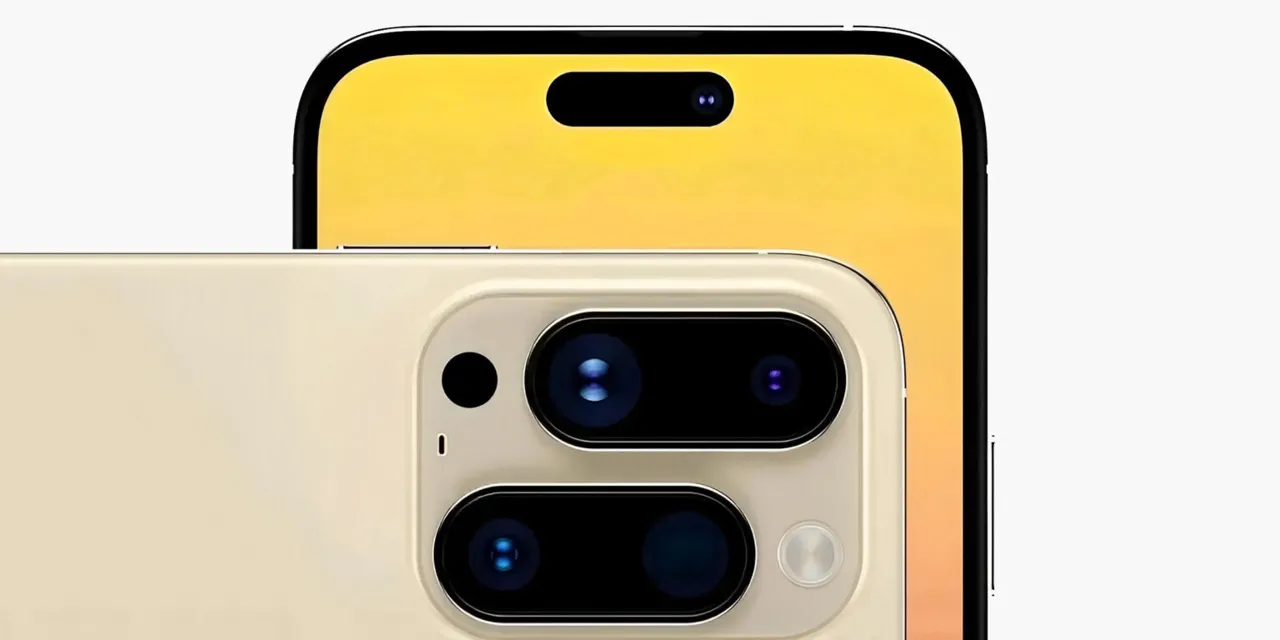 В Сети появились подробности о главных улучшениях iPhone 16 Pro