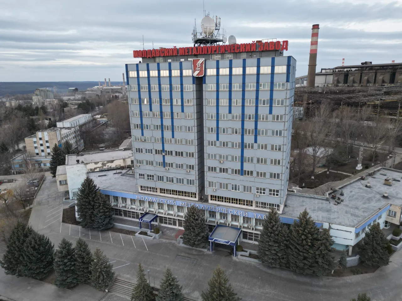ММЗ прошел ресертификацию и аудит SGS в Швейцарии