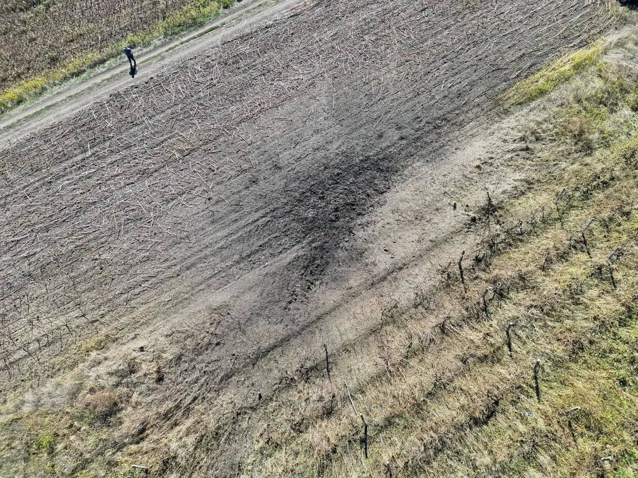 Fragmente de dronă, descoperite în apropiere de Colonița