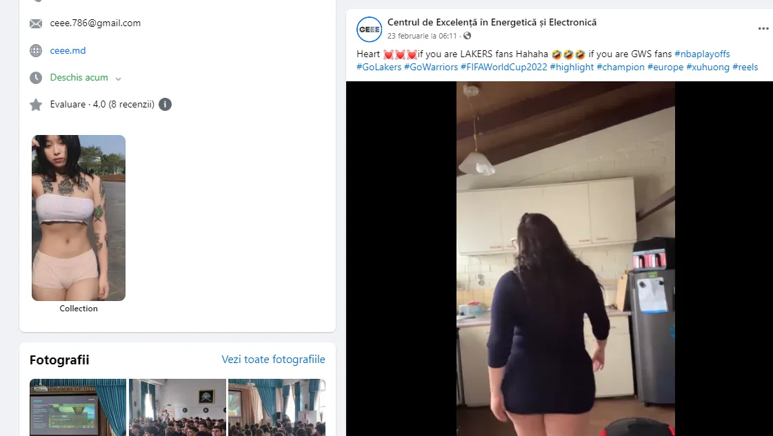 Страница Facebook Центра передового опыта в области энергетики подверглась хакерской атаке