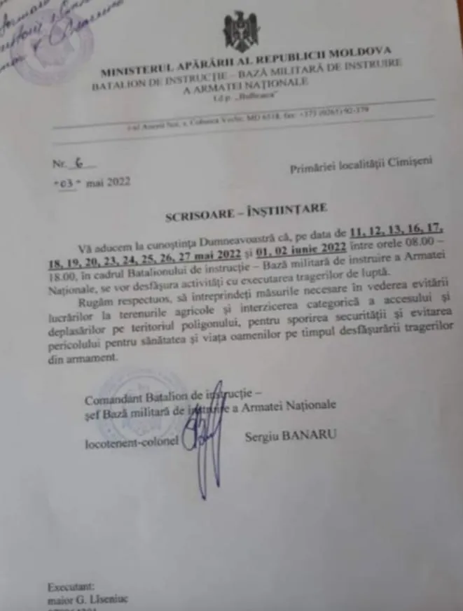 СМИ: Экс-начальник генштаба Молдовы "сливал" секретную информацию своим кураторам из ГРУ