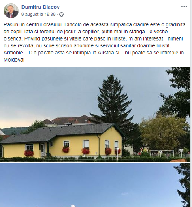 Молдавские политики делятся в Сети фото с отдыха