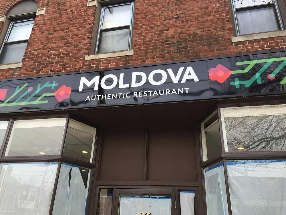 В США обанкротился ресторан Moldova