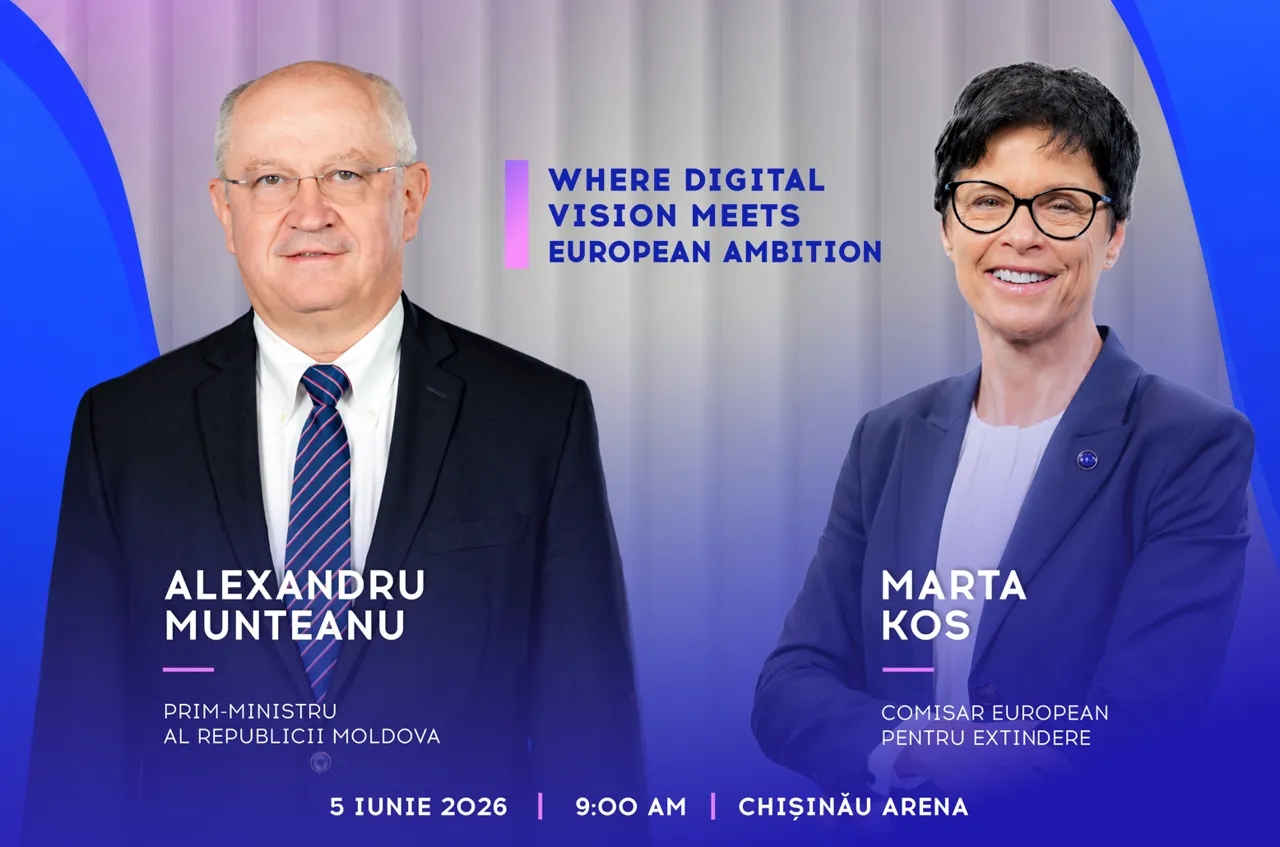 Moldova Digital Summit 2026: Inaugurat de Alexandru Munteanu și Marta Kos