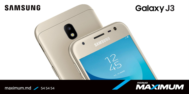 Maximum: Теперь Samsung Galaxy J3 стоит 208 леев/мес! ®
