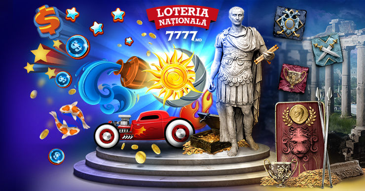 Национальная лотерея пополнила коллекцию онлайн-билетов на 7777.md