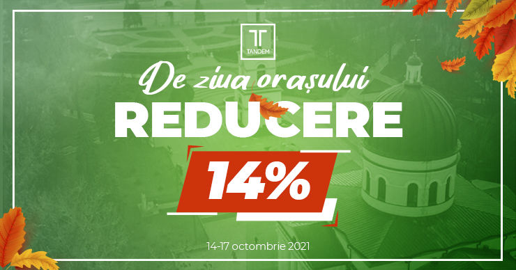 Акция ко дню города от Tandem - 14% на всю мебель