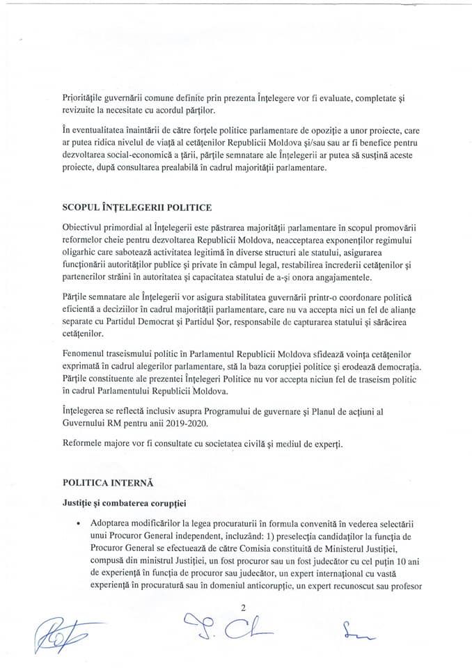 Опубликован текст соглашения между ПСРМ и ACUM
