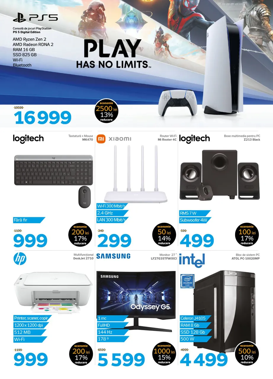 Maximum: Весенний Black Friday - суперскидки на товары