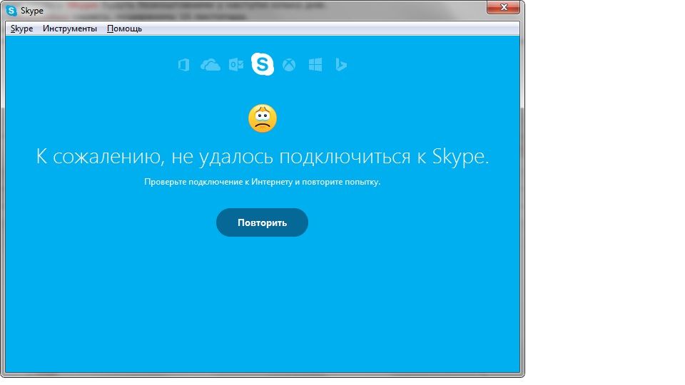 Миллионы людей остались без доступа к Skype