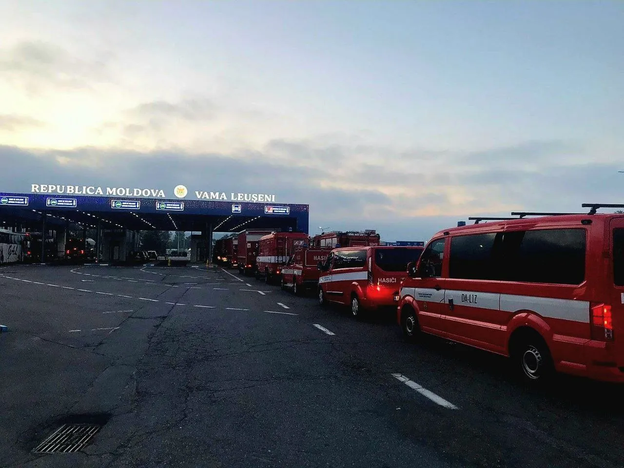 Спасатели из нескольких стран начали прибывать в Молдову
