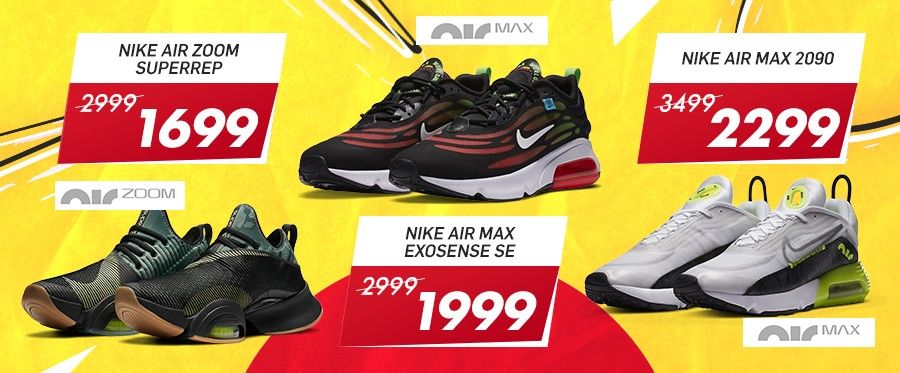 Nike: Скидки до -50% на все бестселлеры 2021 года