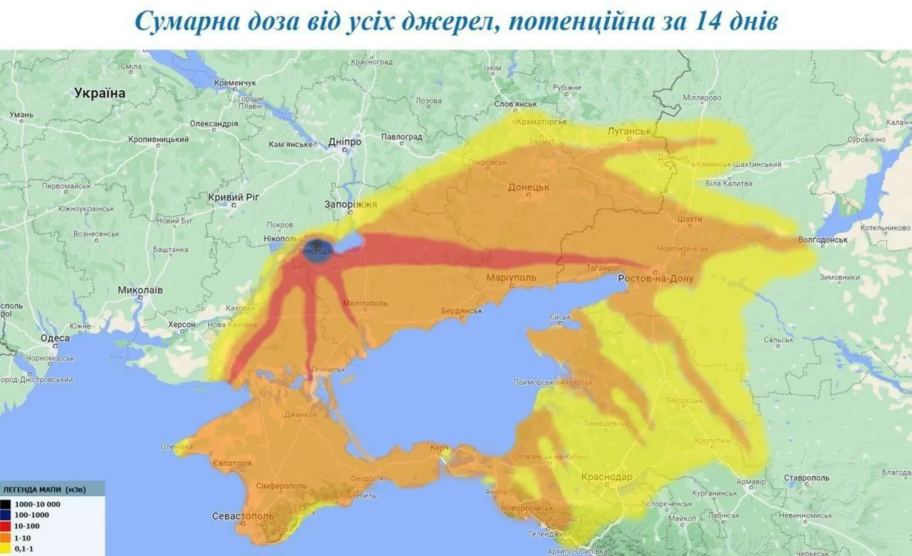 В случае аварии на украинской ЗАЭС, облако может накрыть и Молдову