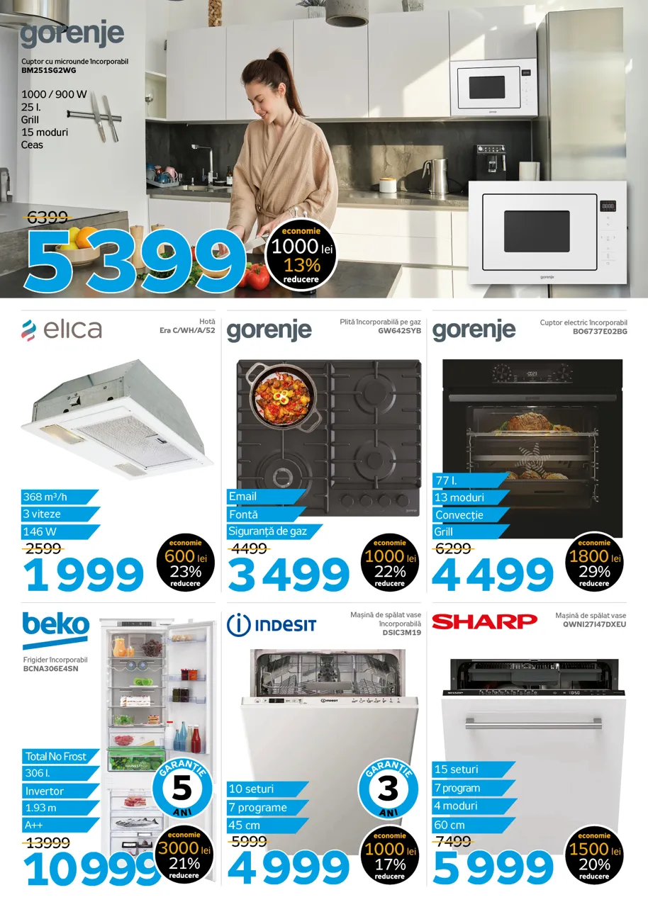 Maximum: Black Friday – последние дни скидок до 70%