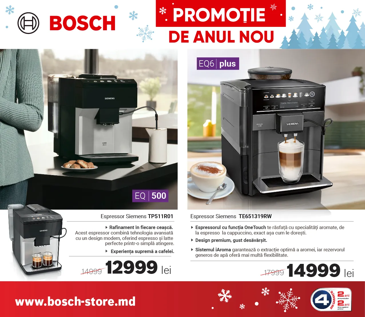 Bosch Store: Cкидки до 35% на бытовую технику Bosch в преддверии праздников