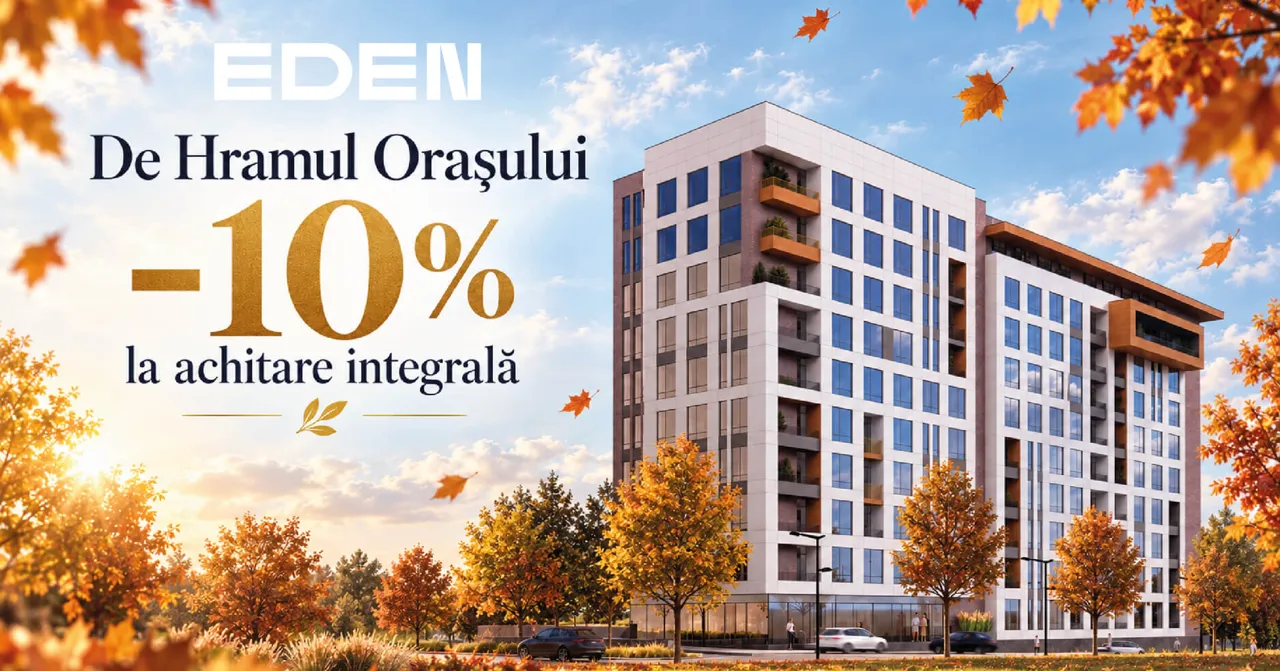 Eden: Любимый город. Новый дом. Особенная выгода