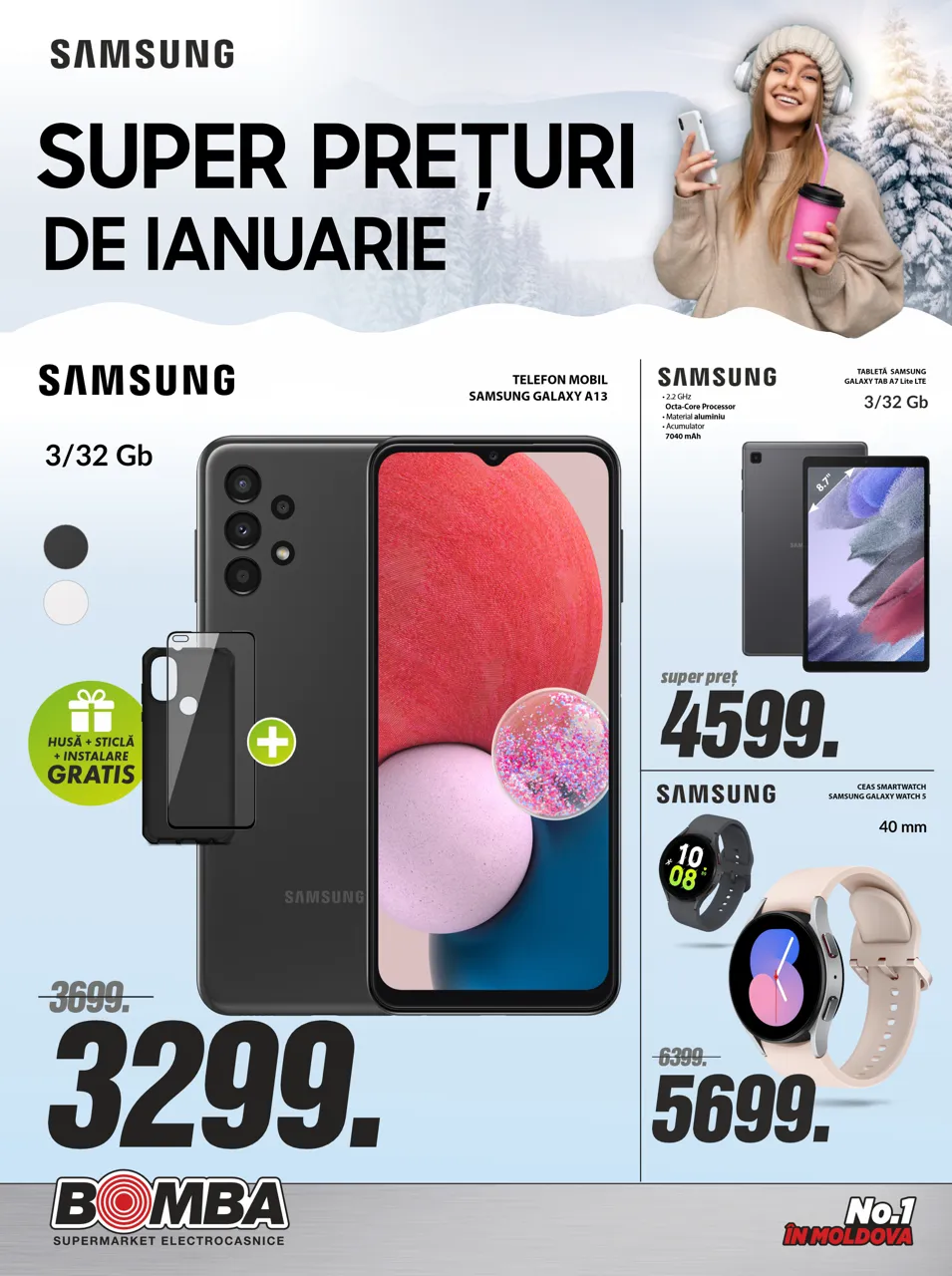 Bomba: Ликвидация стоков Samsung и Xiaomi