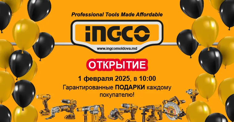 Ingco открывает двери в Кишинёве: новый магазин для тех, кто выбирает профессиональный инструмент!
