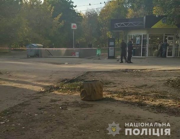 На остановке в Харькове нашли гранату