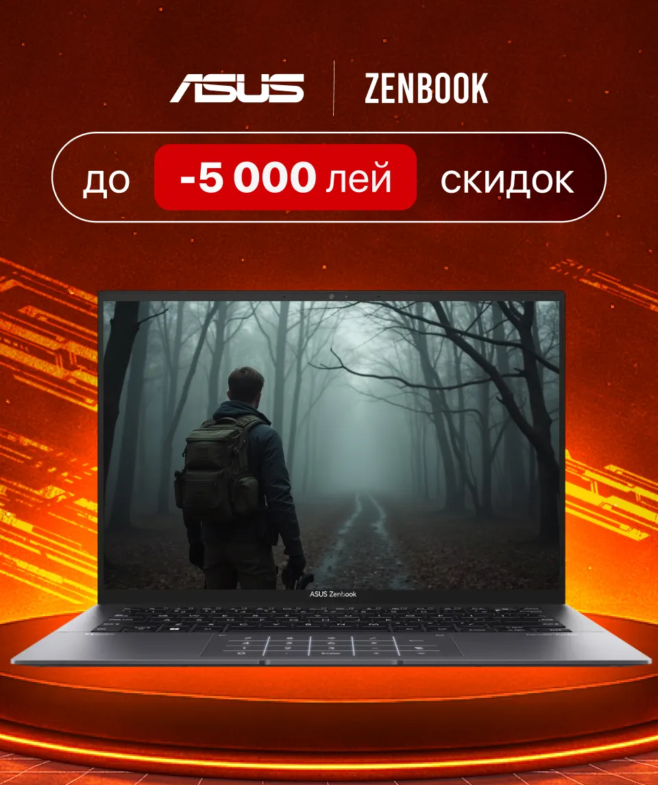 Xstore.md: Лучшие цены. Максимальная производительность