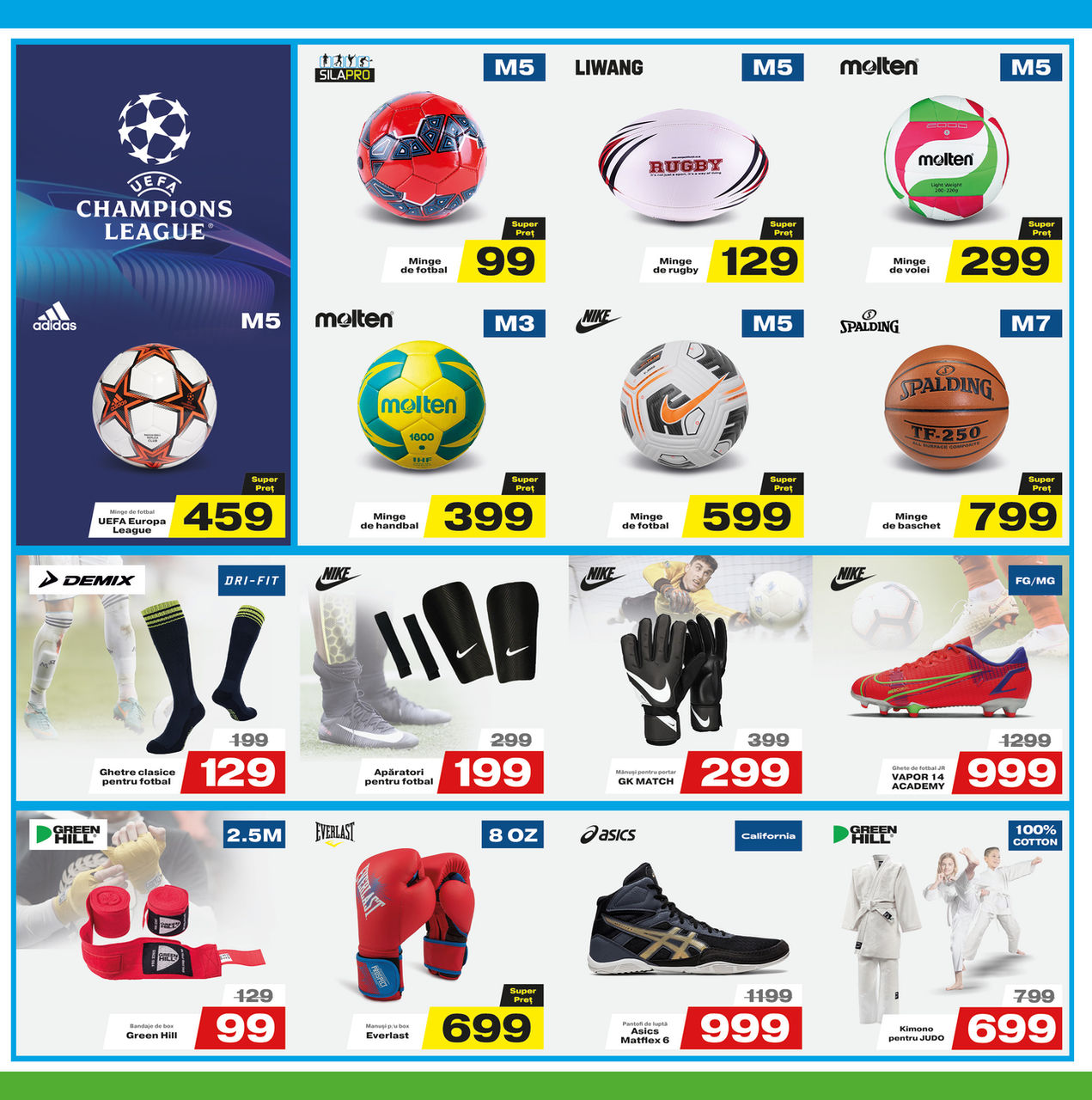 Sportlandia: Пасхальная распродажа до -50%