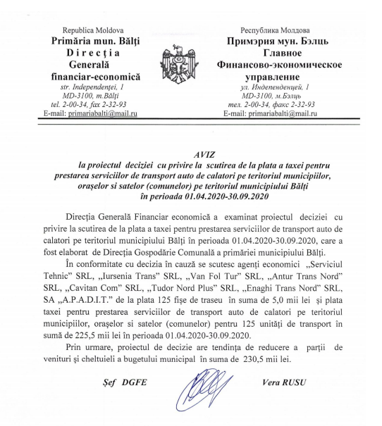Перевозчиков из Бельц освободили от уплаты налога на полгода