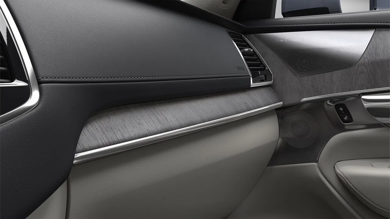 Специальное предложение Volvo XC90 Lagom Edition