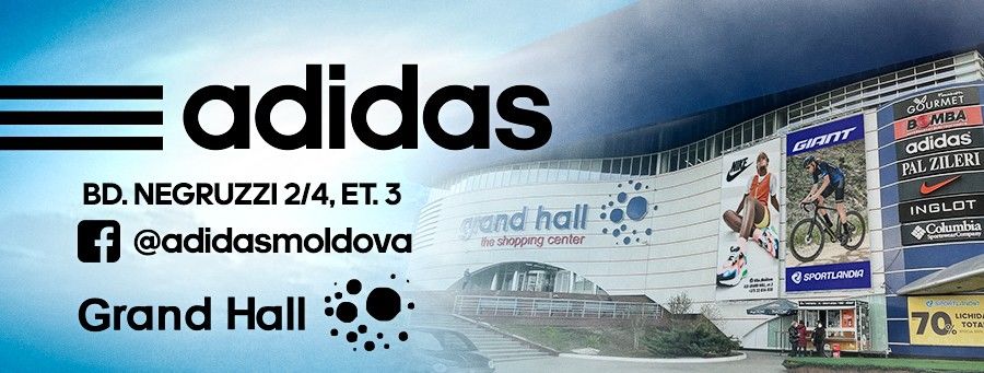 Adidas: Легендарный модный тренд 2021 года