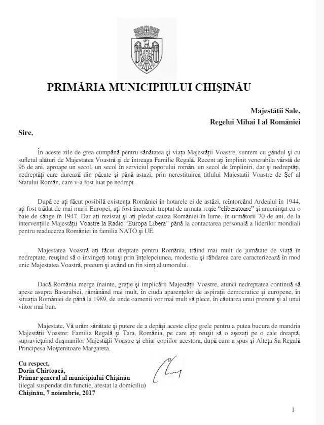 Regele Mihai a murit. Cum a semnat Chirtoacă mesajul de condoleanțe