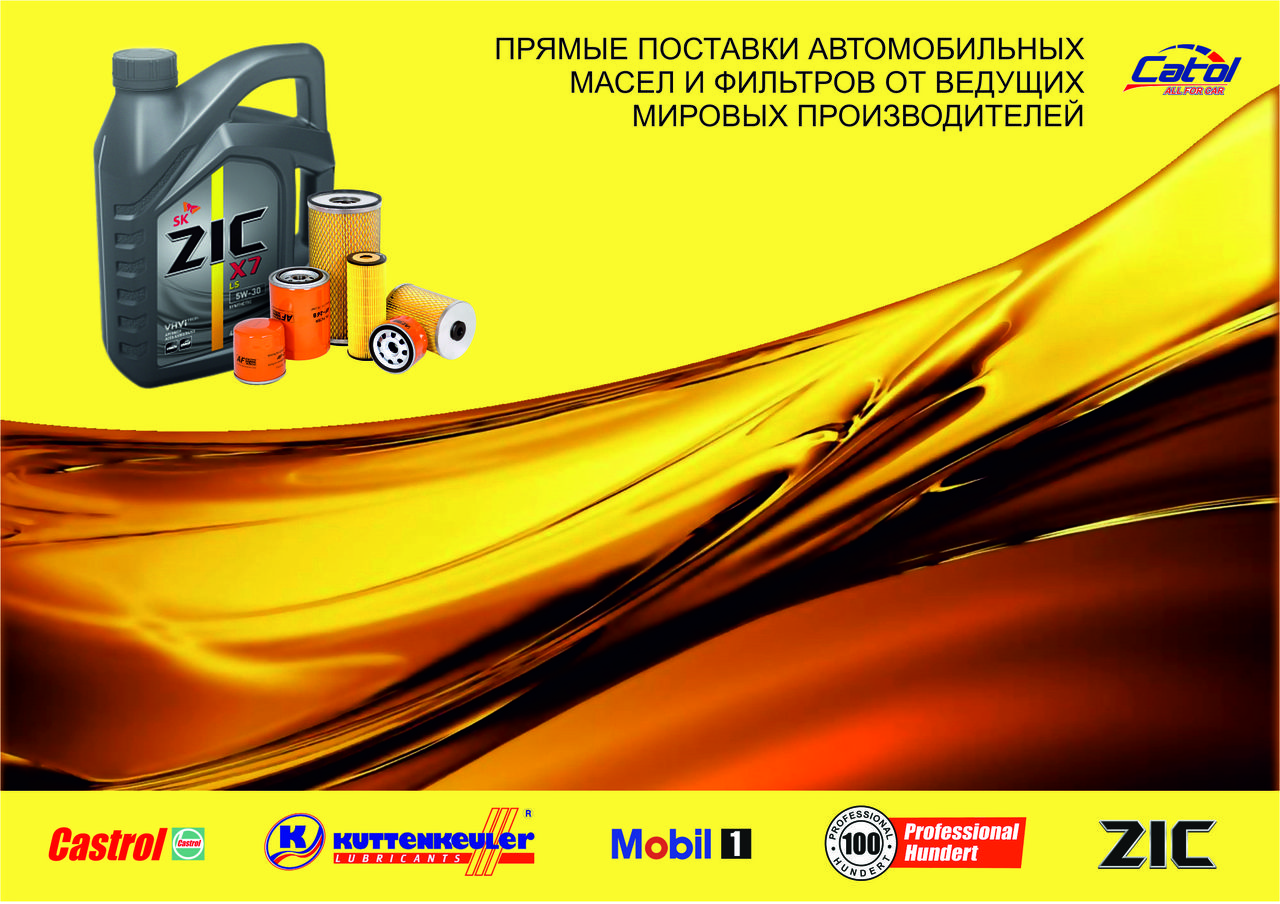 Catol Lux: Грандиозная распродажа товаров в Черную Пятницу ®