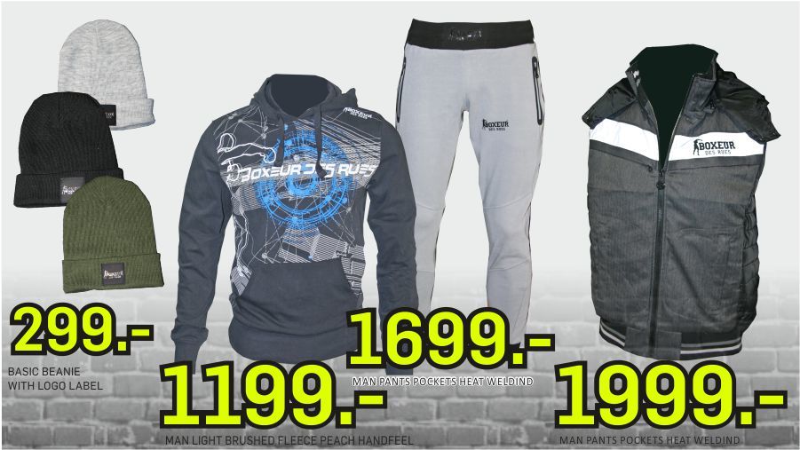 Boxeur Des Rues: модная зима в стиле casual  ®
