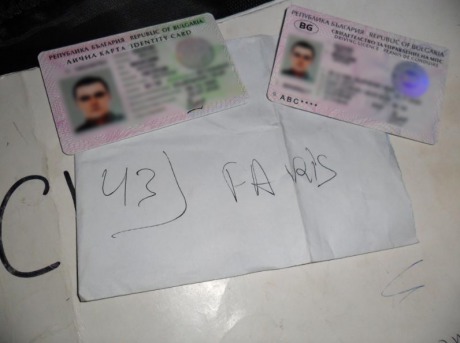 Пограничная полиция изъяла у двух мужчин поддельные и краденые документы