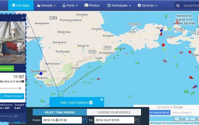 СМИ: В Крым из Сирии прибыл секретный военный груз