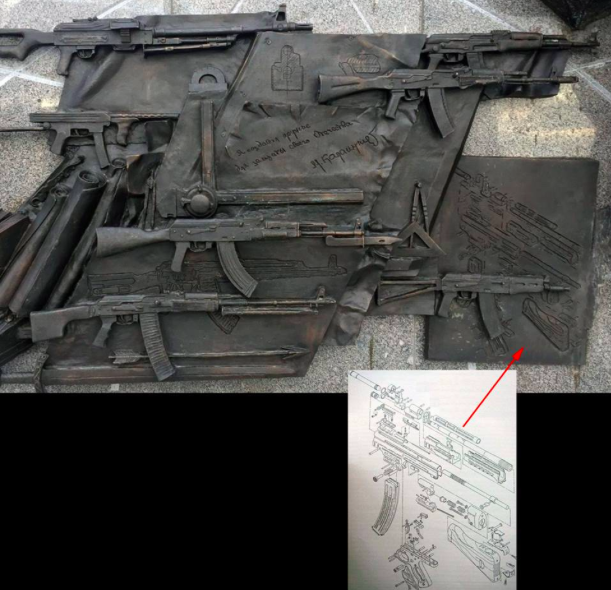 Pe monumentul lui Kalașnikov s-a descoperit schema unei arme germane