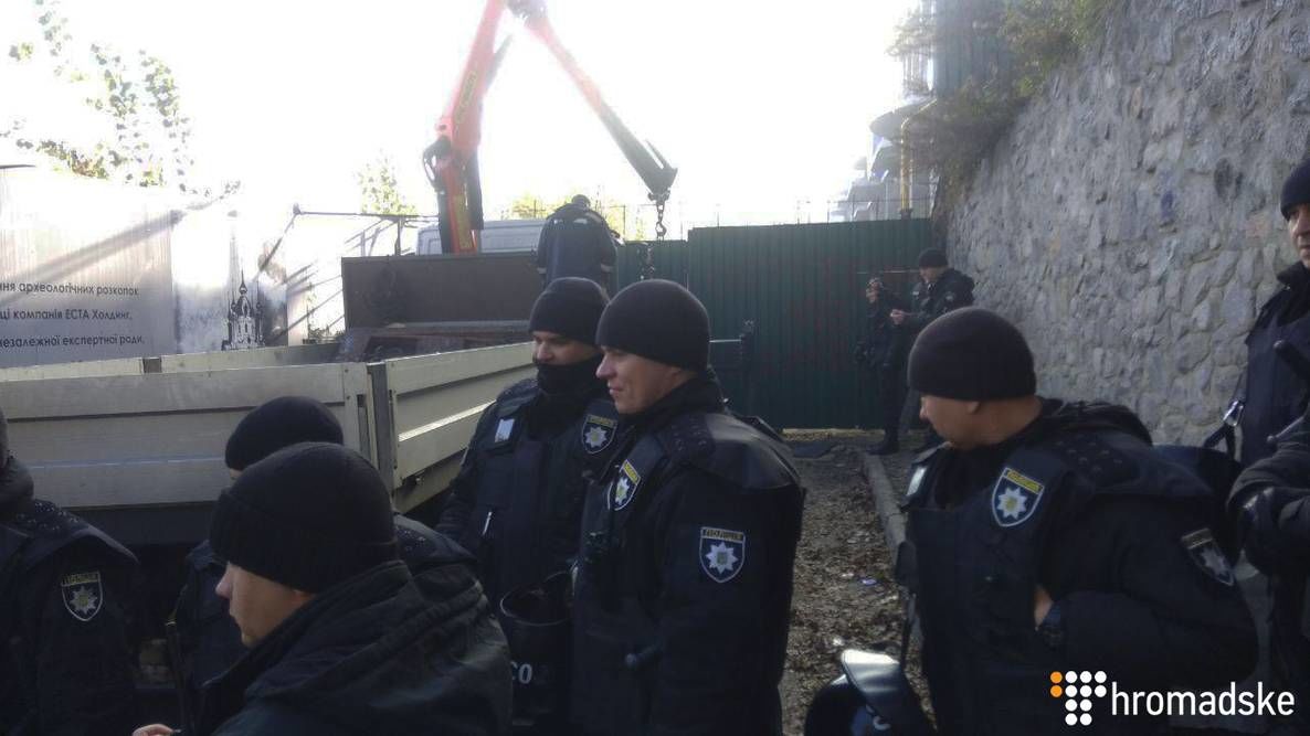 Три взрыва прогремели в центре Киева во время акции протеста