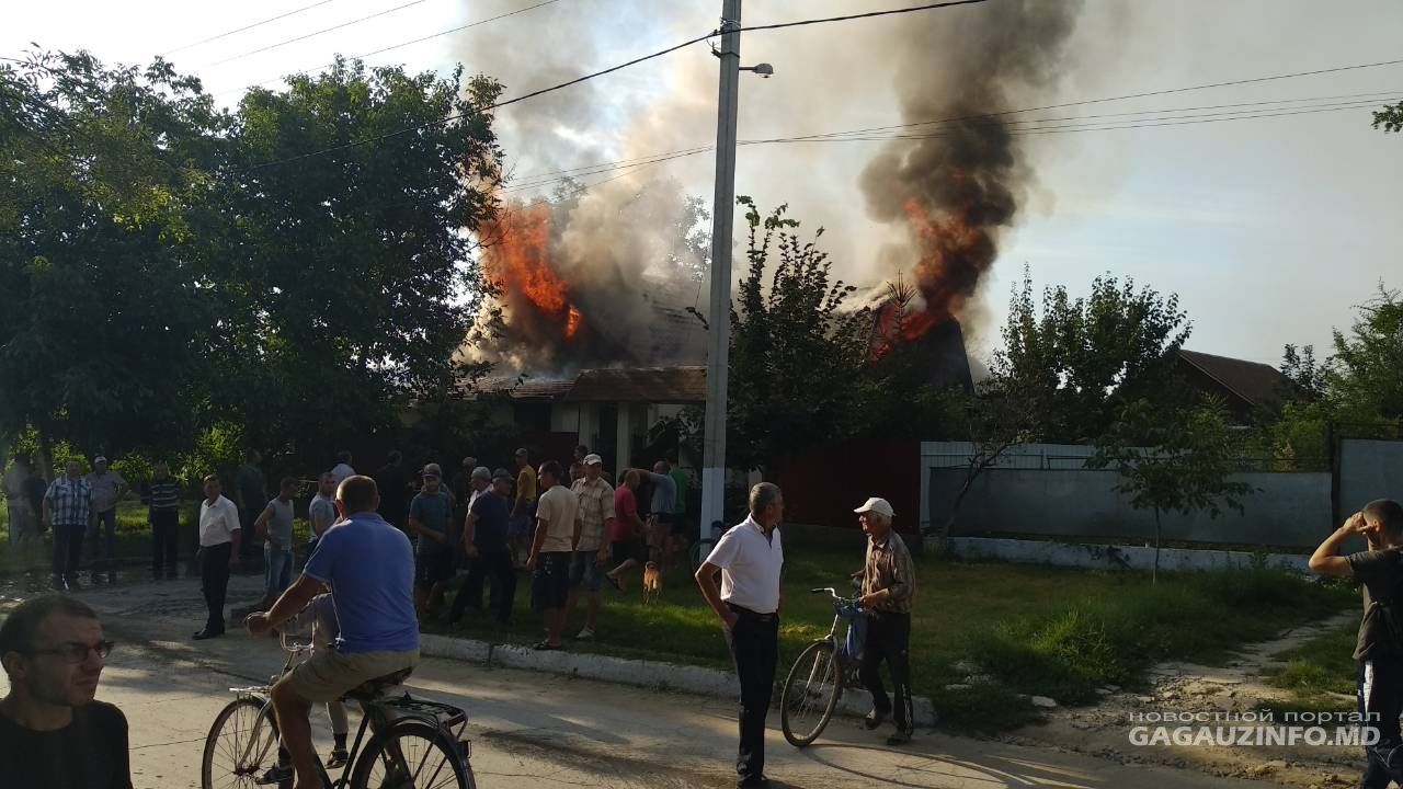 В Конгазе сегодня утром сгорел дом настоятеля местной церкви