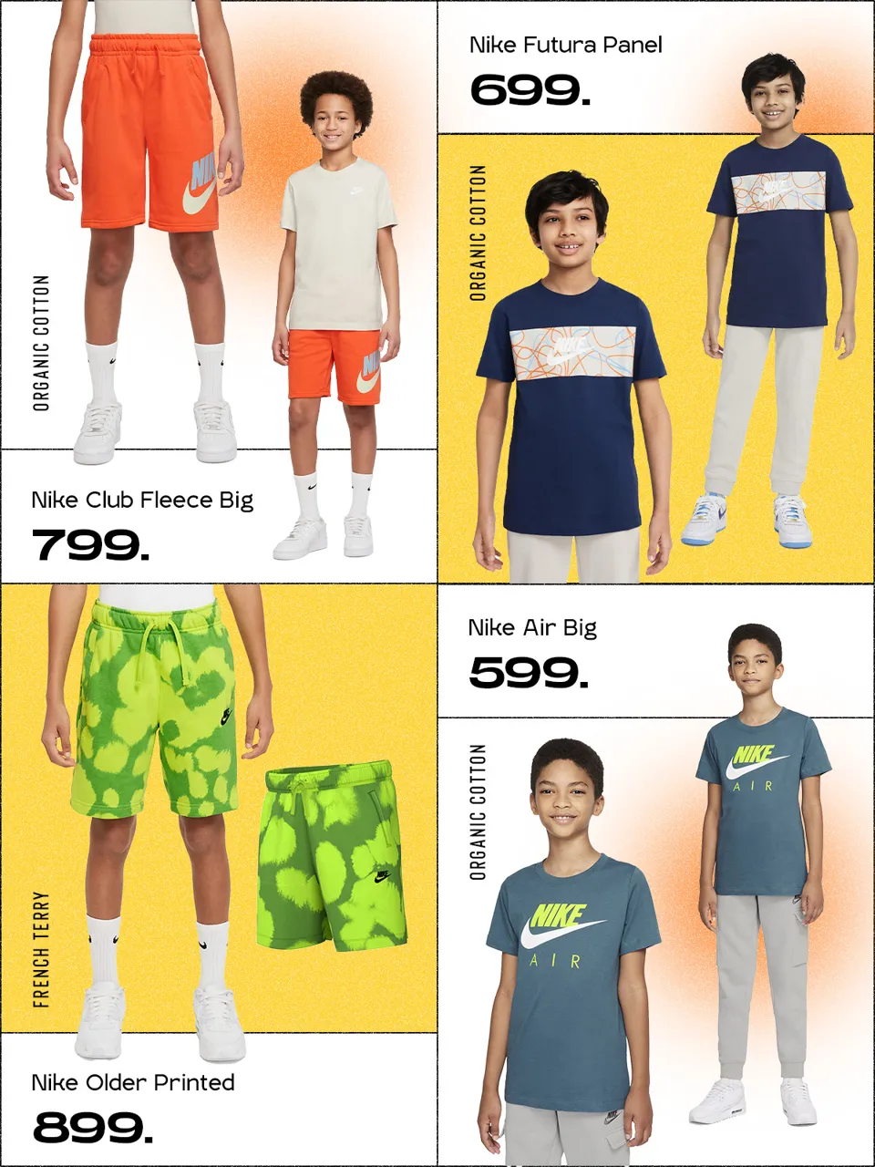 Nike: Новая летняя коллекция для нового поколения