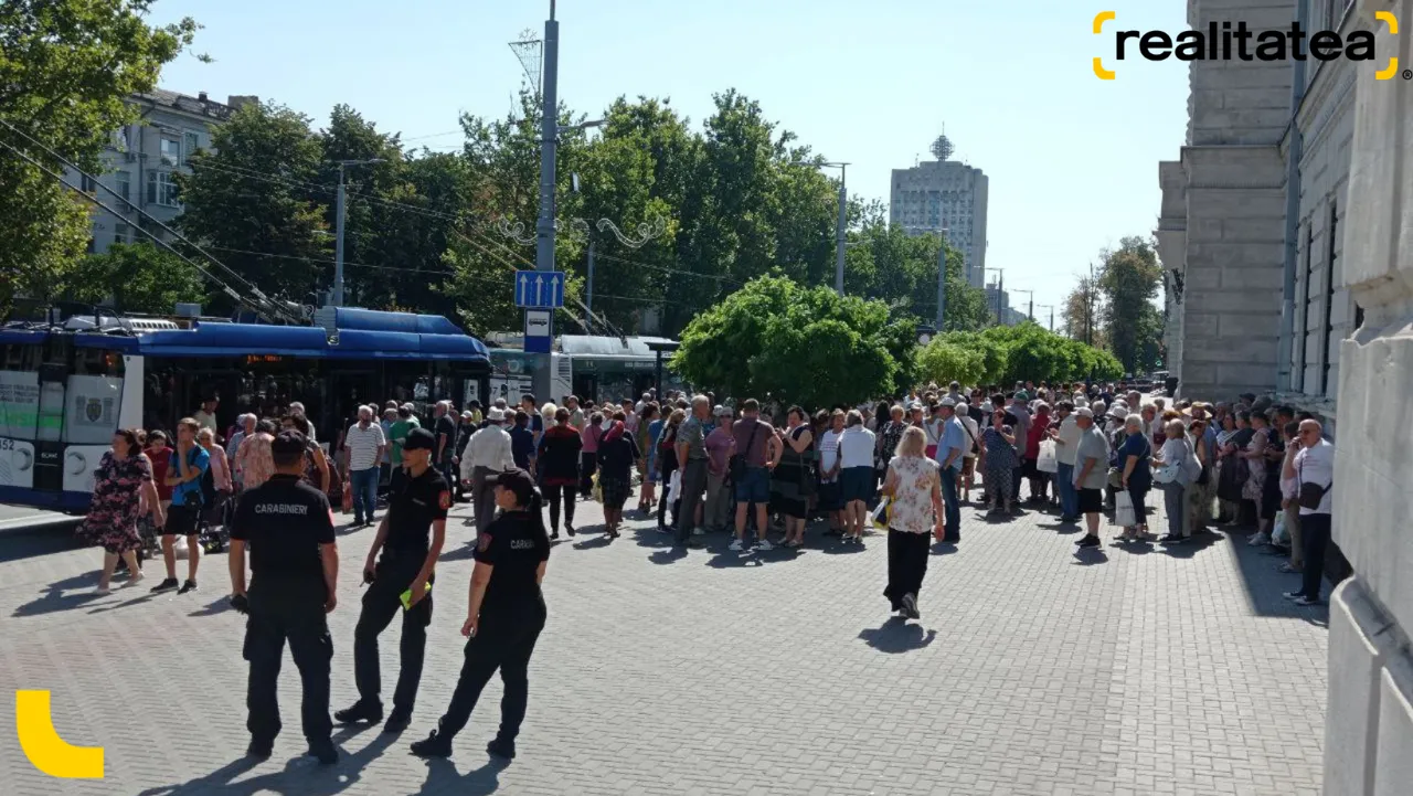 В столице перед зданием прокуратуры проходит протест