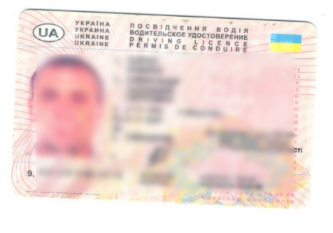 Пограничники изъяли несколько поддельных документов у граждан Украины и Молдовы