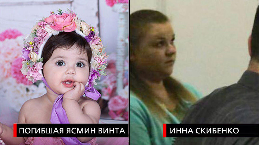 Потерявшие дочь в Израиле граждане Молдовы смогут остаться в стране