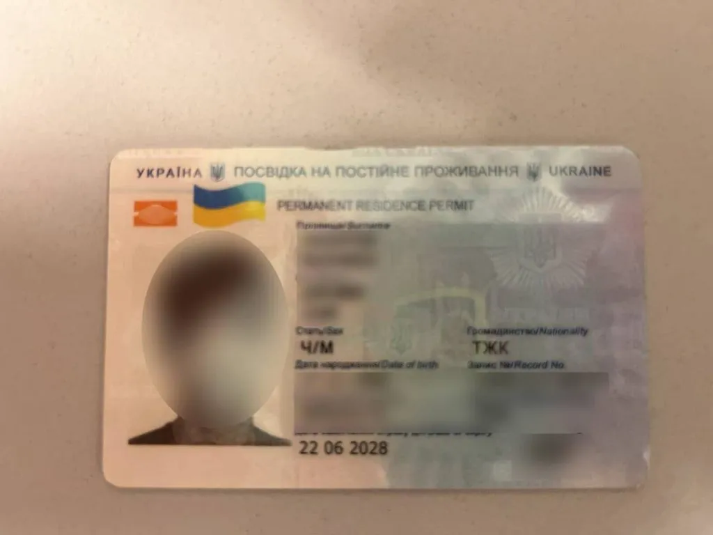В аэропорту задержали гражданина Таджикистана с поддельными документами