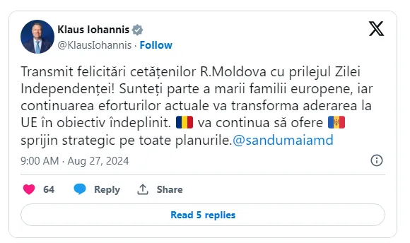 Официальные лица Румынии поздравили Молдову с Днем независимости