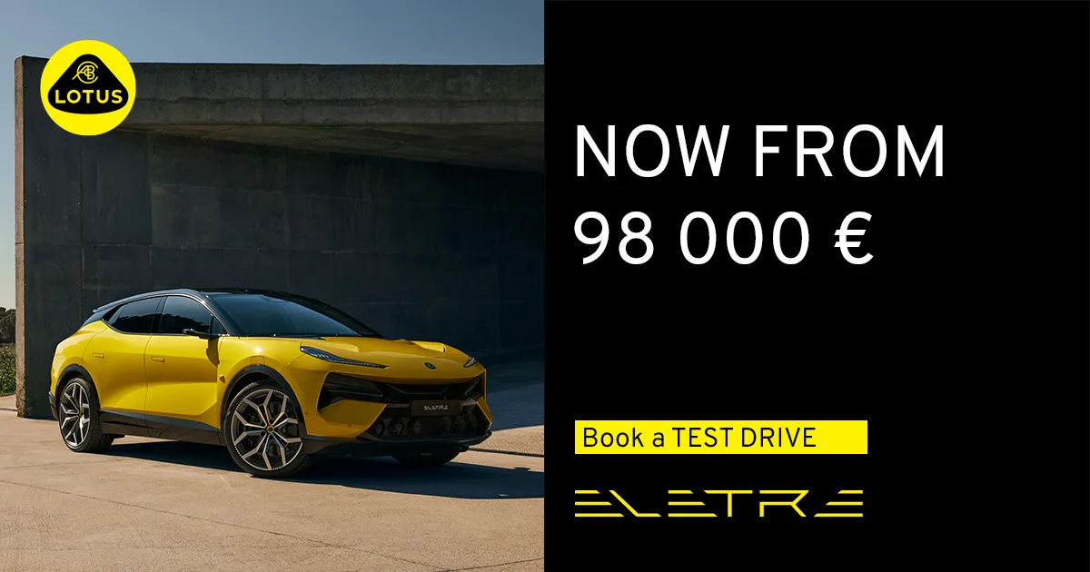 Lotus Moldova объявляет специальные цены на электрические модели Emeya и Eletre — от 98 000 евро