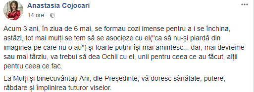 Сестра и вице-президент ЛДПМ поздравили Влада Филата с днем рождения