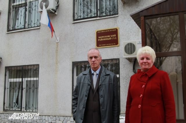 Пенсионерку из России осудили за помощь мигрантам из Молдавии