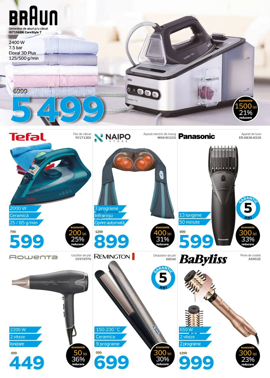 Maximum: Тотальная ликвидация сезона – весенний Black friday