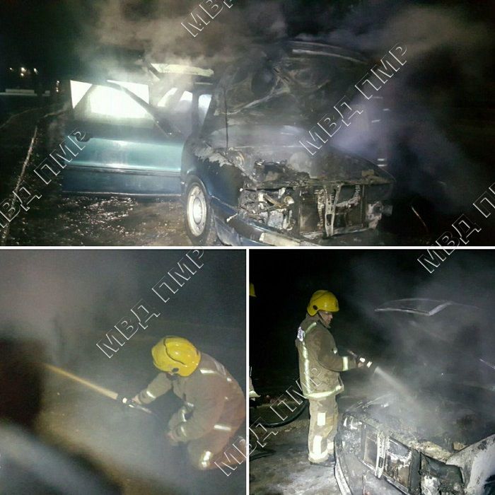 В Тирасполе на полном ходу загорелся автомобиль
