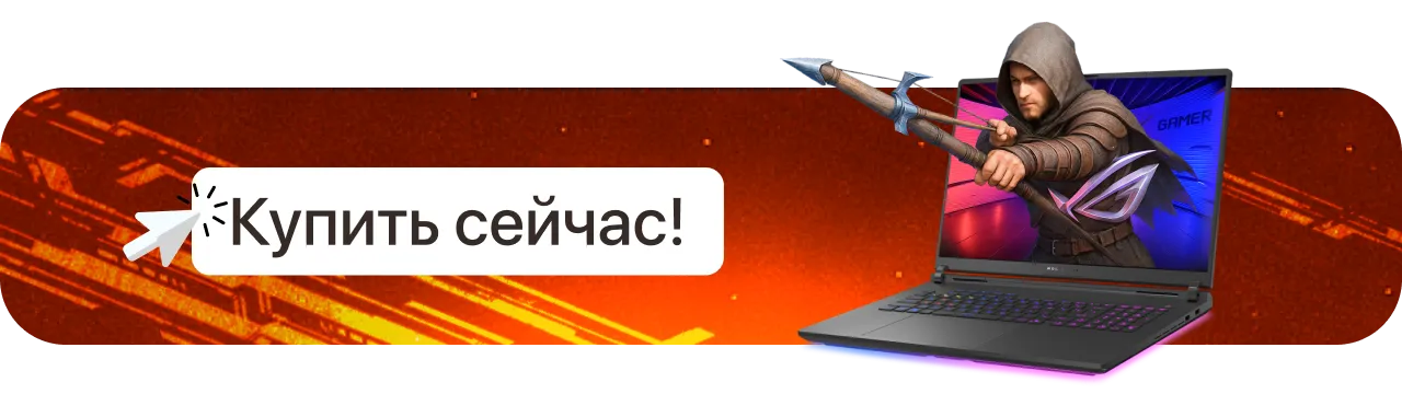 Xstore.md: Лучшие цены. Максимальная производительность