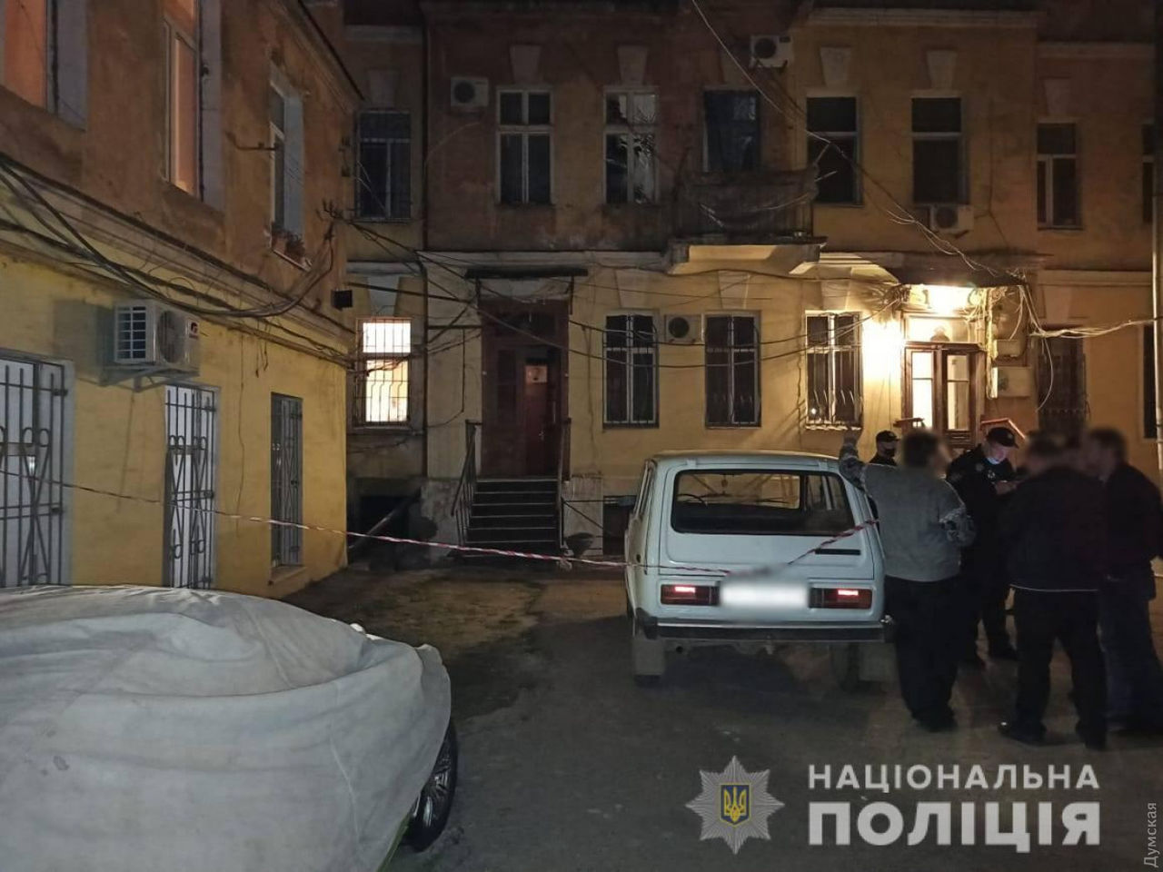 В Одессе обнаружили гранату, прикрепленную к газовой трубе в многоэтажке